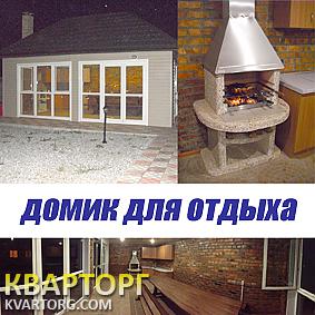 Sell house. Запорожье, Макарова — photo 9