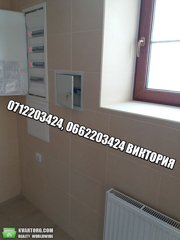 Sell house. Донецк, ХОРОШОГО — photo 4
