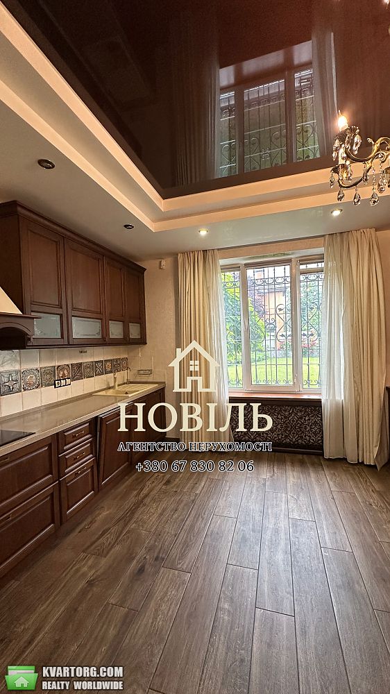 Sell house. Киев, Затишна — photo 4