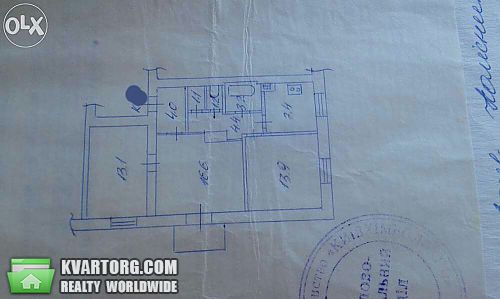 Sell 3-room apartment. Киев, Строителей — photo 1