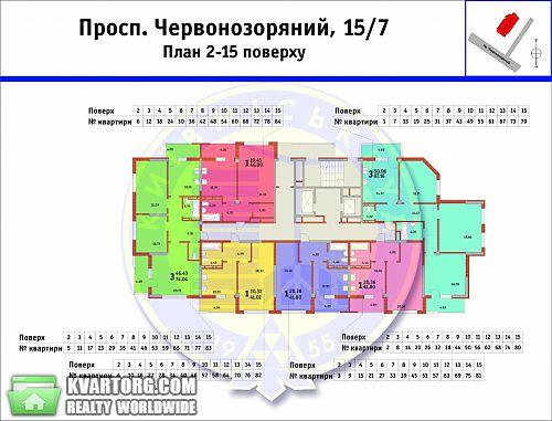 продам 3-комнатную квартиру. Киев,  Краснозвездный пр - фото 2