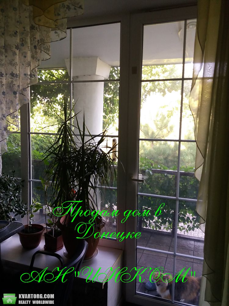 Rent out house. Донецк, АРТЕМА — photo 1