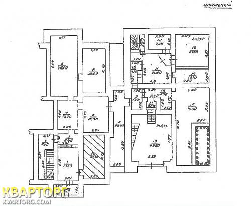 Sell office. Донецк, Челюскинцев — photo 10