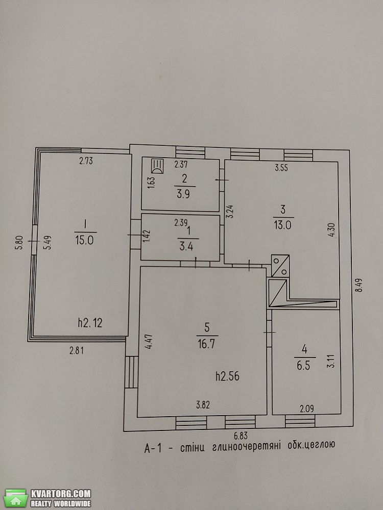 Sell house. Черкассы, воровского — photo 8