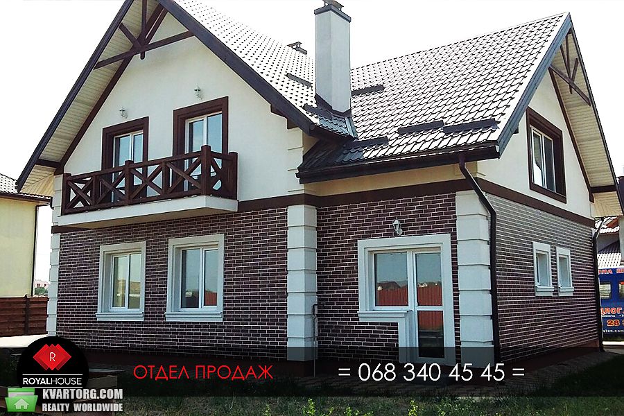 Sell house. Киевская обл., Жовтнева — photo 3