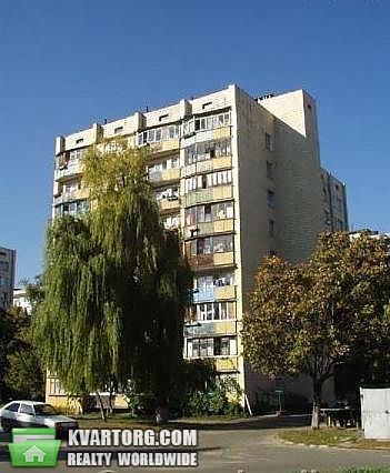 Sell 1-room apartment. Киев,  Кондратюка — photo 1
