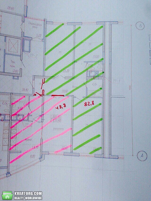 Sell 3-room apartment. Одесса, Аркадиевкий пер. — photo 9