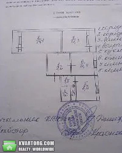 Sell 3-room apartment. Киев,  Здолбуновская — photo 6
