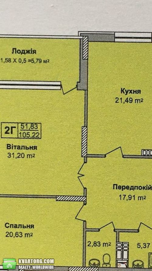 Sell 2-room apartment. Киев,  Кондратюка — photo 7