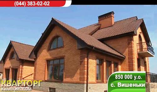 Sell house. Киевская обл., Котеджне містечко Золоче — photo 1