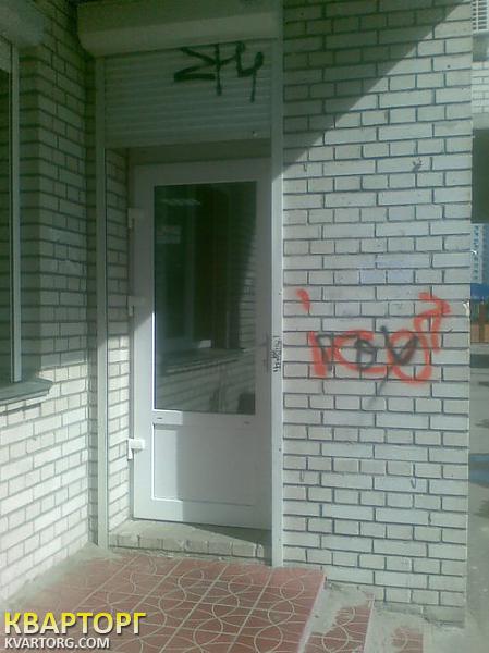 Rent out shop. Киев,  Княжий Затон — photo 2