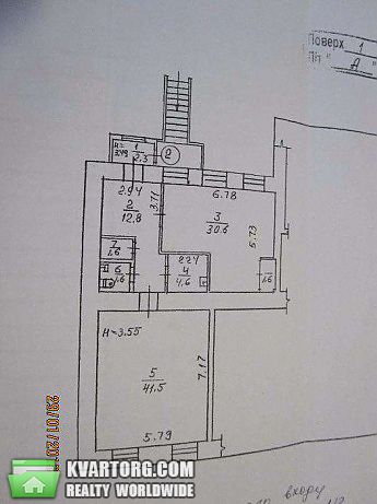 Rent out office. Киев, ул. Артема — photo 2