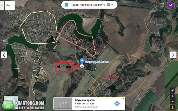 продам участок. Обухов,  с.Козеевка - фото 1