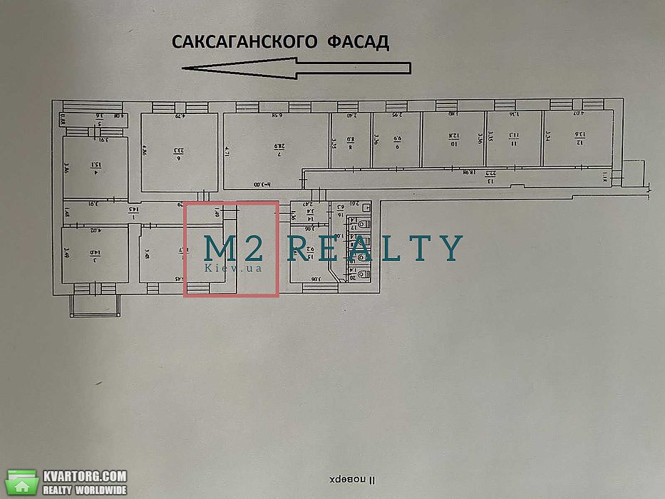 Rent out office. Киев, ул.Саксаганского — photo 2