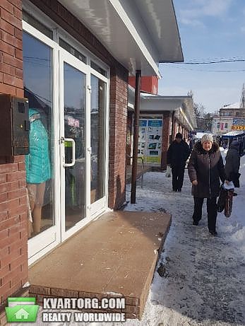 Sell shop. Харьков, Бекетова — photo 2