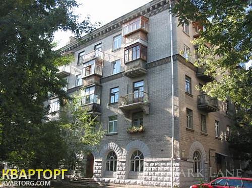 Sell 2-room apartment. Киев,  Барбюса — photo 1