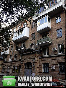 Sell 2-room apartment. Киев,  Кропивницкого — photo 2