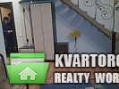 Rent out house. Киев,  Шевченко бул — photo 4