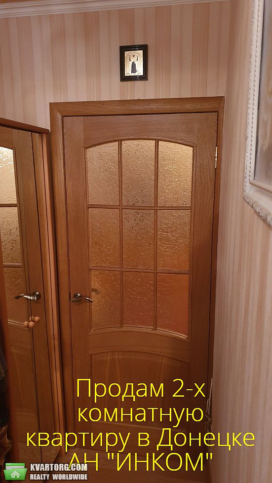 Sell 2-room apartment. Донецк, Киевский — photo 3