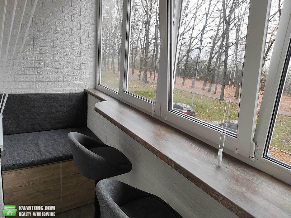 Sell 3-room apartment. Полтава,  Перспективная — photo 2