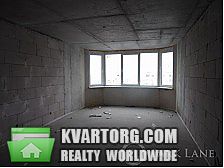 Sell 3-room apartment. Киев,  Чавдар — photo 4