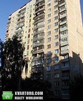 Sell 1-room apartment. Киев,  Правды пр — photo 1