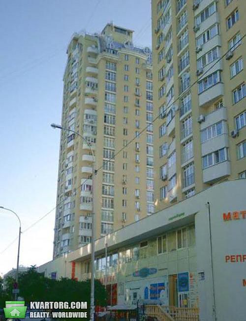 Sell 3-room apartment. Киев,  Макеевский пер — photo 1