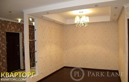 Sell 2-room apartment. Киев, Сикорского — photo 1