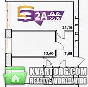 продам 2-комнатную квартиру. Ирпень,   Сковороды - фото 1