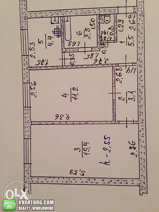 Sell 2-room apartment. Днепропетровск, Синельниково — photo 1