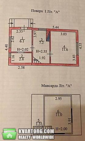 Sell house. Киев,  Садовая Осокорки — photo 4