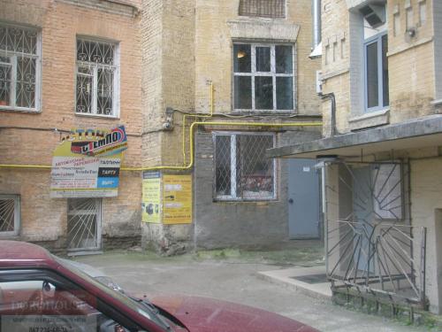 Sell office. Киев, Рейтарская 2024 — photo 1