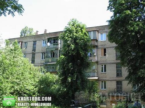 Sell 2-room apartment. Киев, Ереванская — photo 1