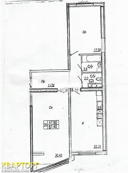 Sell 2-room apartment. Одесса, Аркадиевский пер. — photo 2