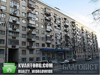 Sell 3-room apartment. Киев, красноармейская — photo 1