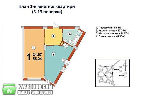 Sell 1-room apartment. Киев, Глушкова пр — photo 3