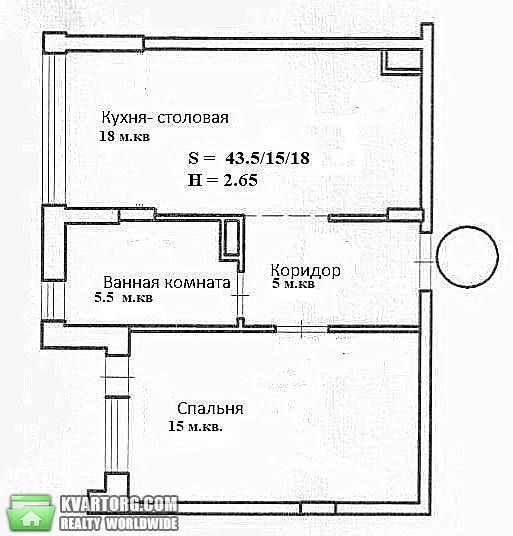 Sell 2-room apartment. Киев,  Сырецко-Садовая — photo 10