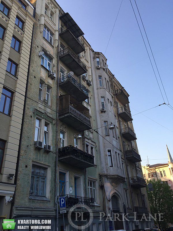 Sell 2-room apartment. Киев,  Стрелецкая — photo 2