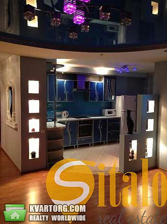 Sell 2-room apartment. Киев,  Голосеевский пр — photo 1