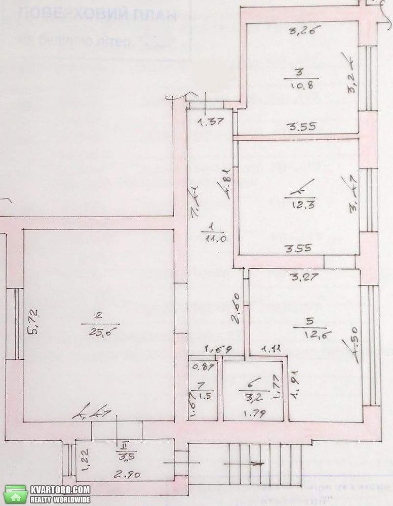 Rent out office. Ирпень, Соборная — photo 1