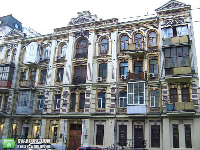 Sell 1-room apartment. Киев,  Саксаганского — photo 1