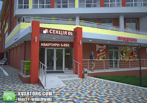 Sell shop. Киев, Стратегическое шоссе — photo 1