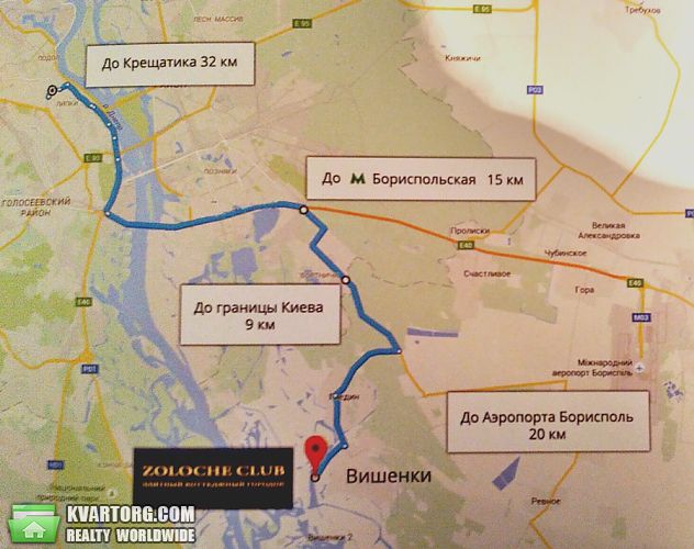 Sell house. Борисполь, КГ Золоче Клуб — photo 10