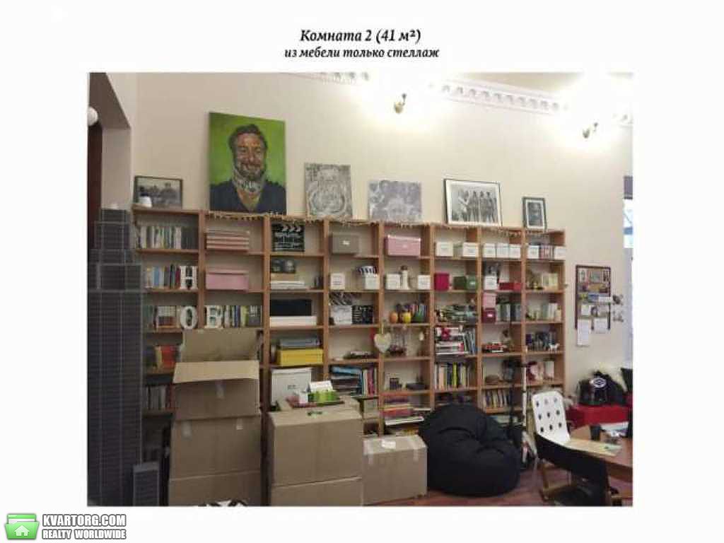 Rent out office. Киев, Прорезная — photo 4