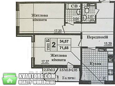 Sell 2-room apartment. Киев, Трутенко — photo 1