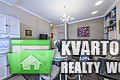 Sell 2-room apartment. Киев, Кудряшова — photo 1
