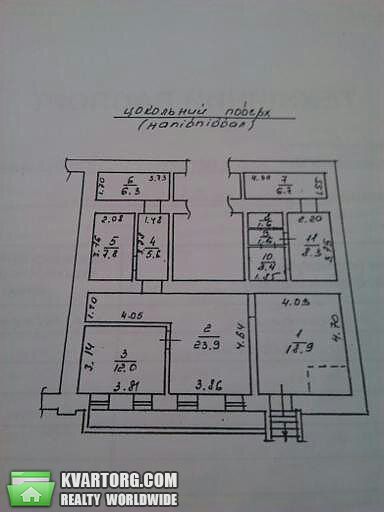 Sell 5-room apartment. Одесса, Болгарская — photo 2