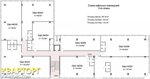 Rent out office. Киев, Нижний Вал — photo 3