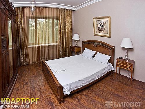 Sell 2-room apartment. Киев,  Богдана Хмельницкого — photo 3