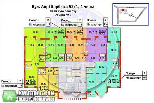 Sell 3-room apartment. Киев, Анри Барбюса — photo 1
